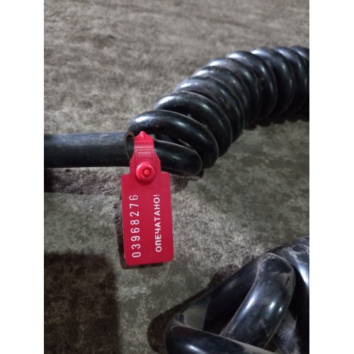 Перекидка электрическая EBS (7 пинов) (276) -2