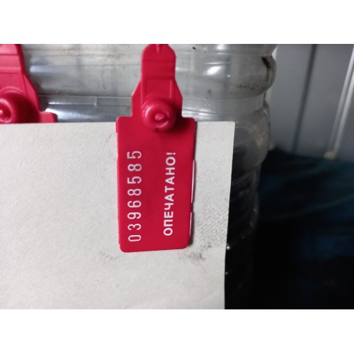 Трубка топливная (морковка) SCANIA R440 XPI 294144 (585)*-1