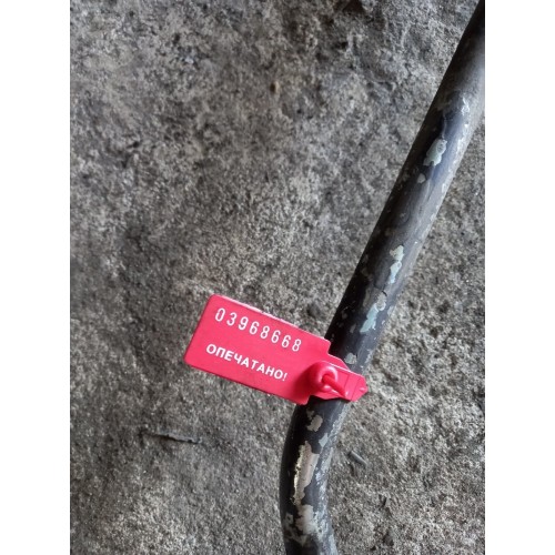 Трубка компрессора DAF 105 (668)-1