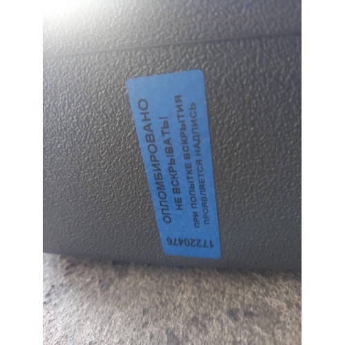 Воздухозаборник Iveco в сборе с кронштейнами (476) -4