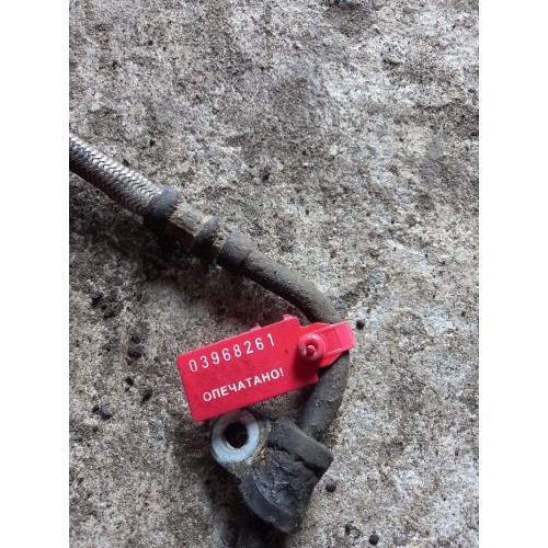 Трубка сцепления DAF (261)-1