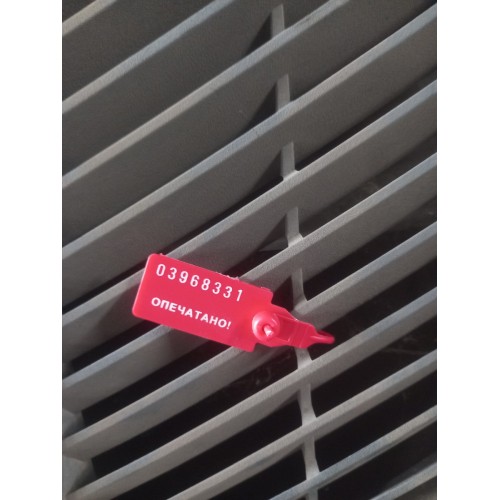 Воздухозаборник Mercedes (331)-4