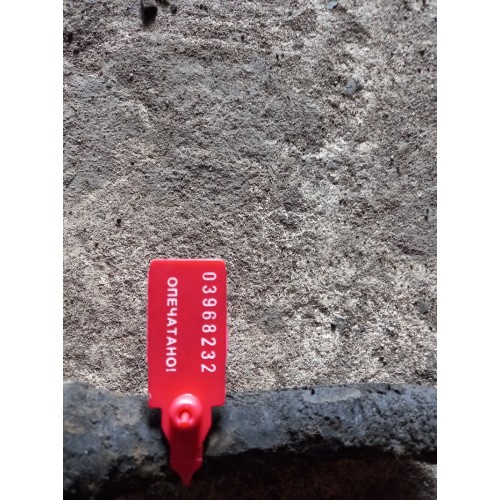 Трубка гура DAF 95 (232)-1