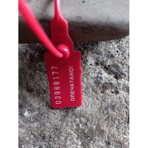 Кронштейн бампера DAF RH (177)-2