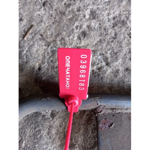 Кронштейн проводки на усилитель бампера DAF (183)-1