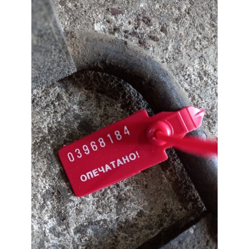 Кронштейн проводки на усилитель бампера DAF (184)-1