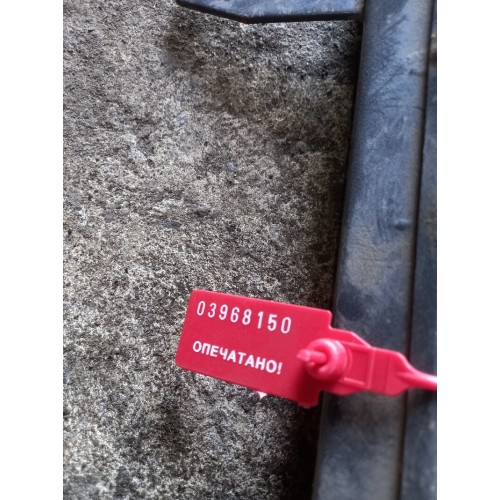 Кронштейн пыльника двигателя DAF RH (150)-1