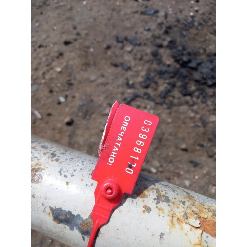 Усилитель бампера Mercedes Actros 2540 деф. (170)-1