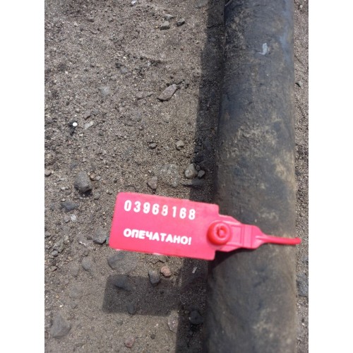 Тяга реактивная Mersedes Actros 792528 передняя (168)-1