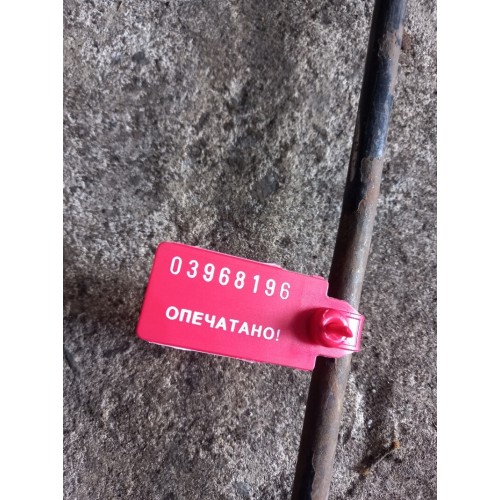 Тяга интеркулера DAF 95 (196)-1