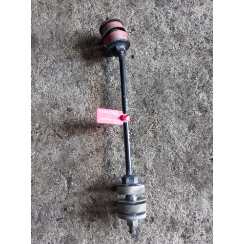 Тяга интеркулера DAF 85 CF (202)