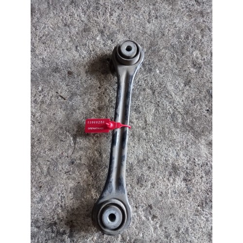 Тяга интеркулера DAF 105 (209)