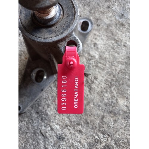 Часть кулисы DAF (вертолет) (160)-1