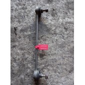 Тяга кулисы DAF 28,5см (косточка) (046)