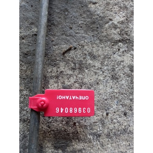 Тяга кулисы DAF 28,5см (косточка) (046)-1