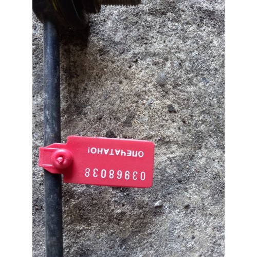 Тяга кулисы DAF 24,5см (косточка) (038)-1