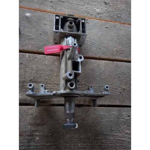 Часть рулевой колонки Iveco (427)