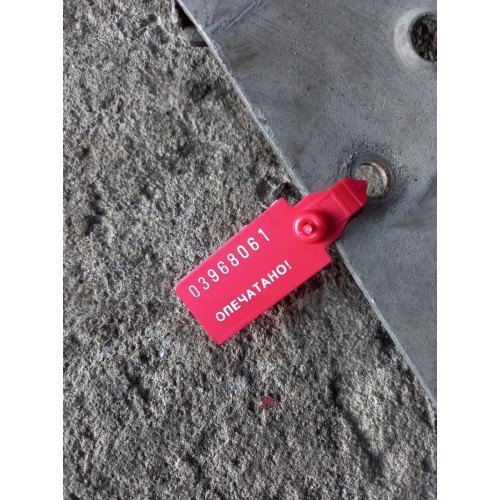 Трапик DAF 95 LH (061)-1