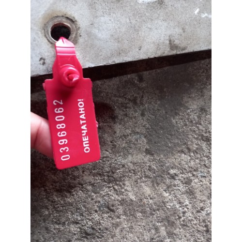 Трапик DAF 95 LH (062)-1