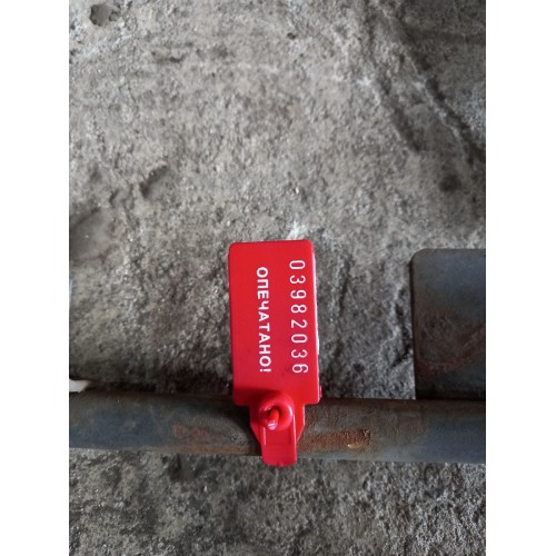 Кронштейн проводки DAF CF 85 RH (036)-1