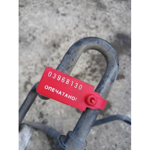 Трубка кондиционера DAF 105 460 896380 (130)-1