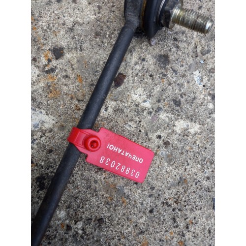 Тяга кулисы DAF 31,5см (038) -1