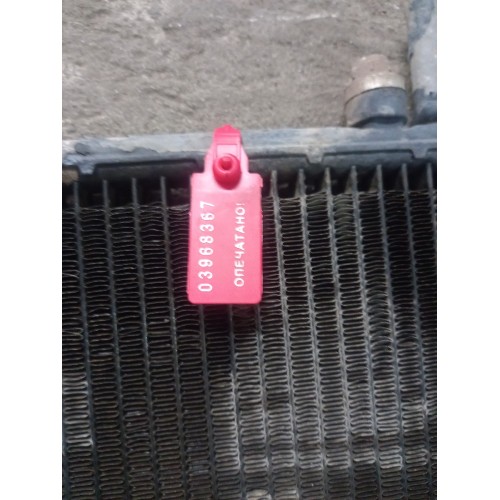 Радиатор кондиционера Scania R380LA 2008г 037255 не ориг. (367)-2