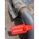 Трубка воздушная SCANIA R440 XPI 294147 (074)
