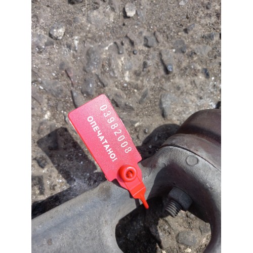 Кронштейн торсиона кабины SCANIA R440 XPI 294147 LH (008)-4