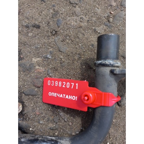 Трубка воздушного компрессора SCANIA R440 XPI 294147 (071)-1