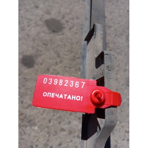 Экранная защита подножки Scania R380LA 037255 (пластик) верхняя RH (367)-1