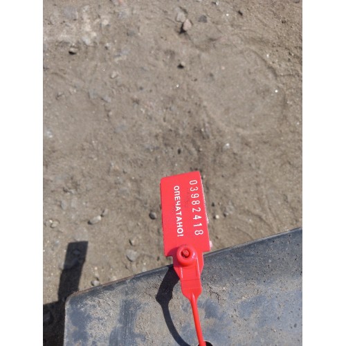 Локер Scania R440 XPI 294144 центральный LH (418)-1