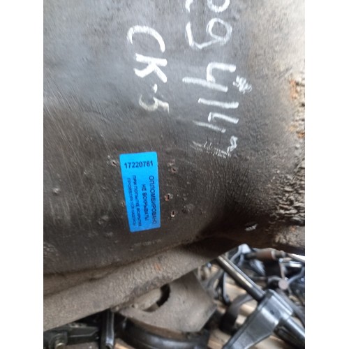 Редуктор заднего моста Scania R440 R780 2012г XPI 294147 2.59 (781) -1