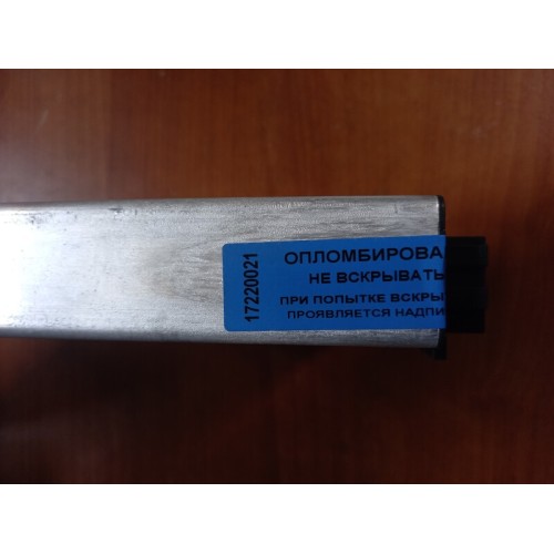 Блок FFR MAN TGA TGS TGX (021)-1