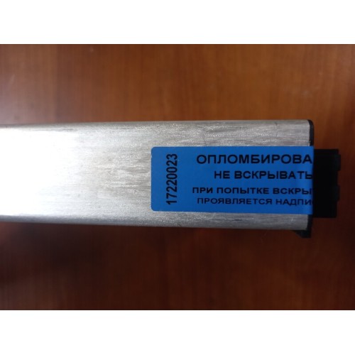 Блок FFR MAN TGA TGS TGX (023)-1