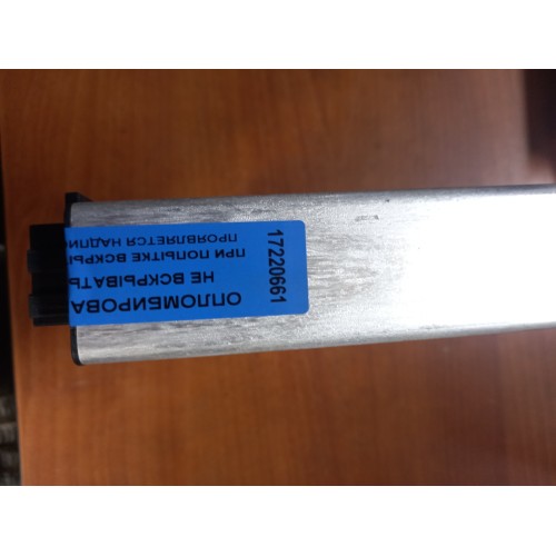 Блок FFR MAN TGA TGS TGX (661)-1