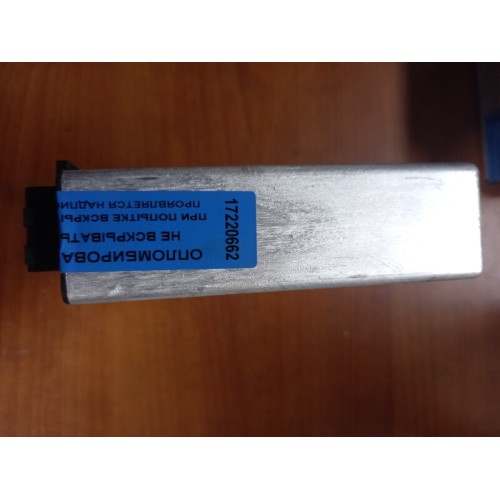 Блок FFR MAN TGA TGS TGX (662)-1