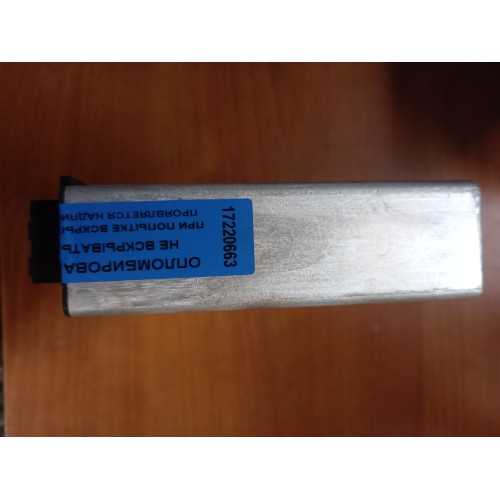 Блок FFR MAN TGA TGS TGX (663)-1