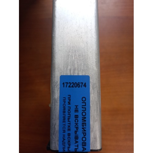 Блок FFR MAN TGA TGS TGX (674)-1