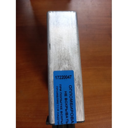 Блок FFR MAN TGA TGS TGX (047)-1