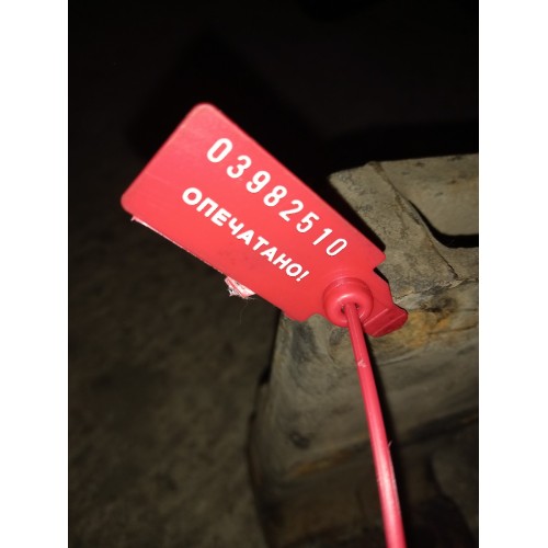 Кронштейн КПП Scania 4 (510)-1