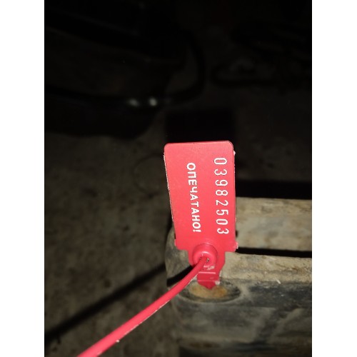 Кронштейн КПП Scania 4 (503)-2