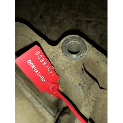 Подушка КПП Scania деф. (521)-3