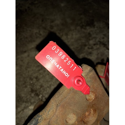 Кронштейн двигателя Scania RH (511)-2