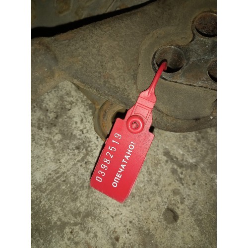 Кронштейн двигателя Scania RH (519)-2