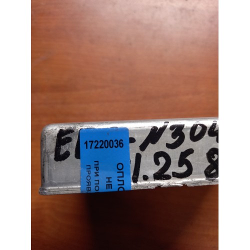 Блок EBS MAN (036)-1