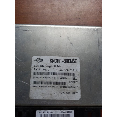 Блок EBS MAN (035)-3