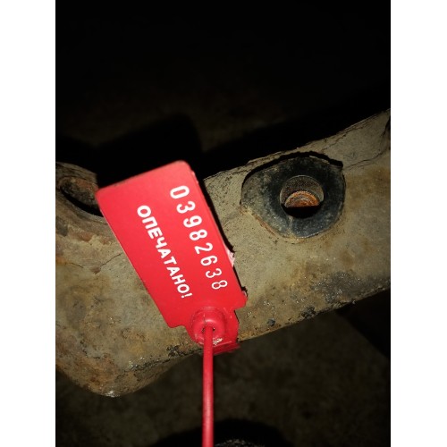 Кронштейн бампера Scania LH (638)-1