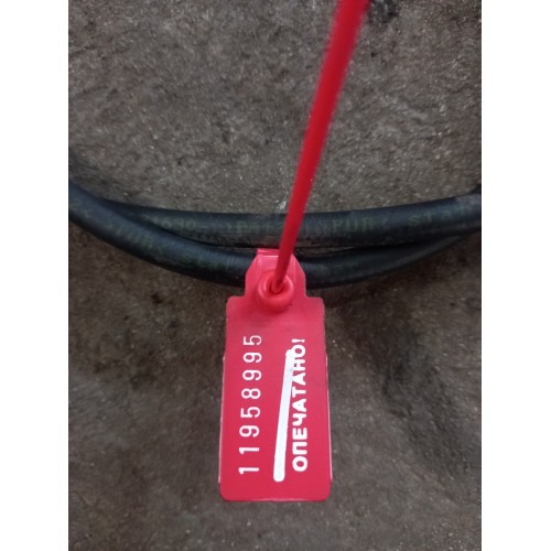 Шланг подъема кабины Renault 167см (995) -3