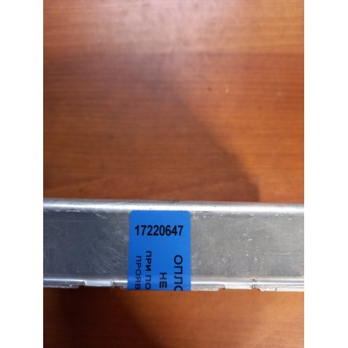 Блок управления ретардой MAN (647)-1